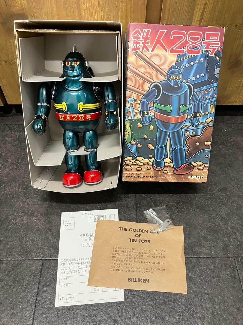 鉄人28号（ ブリキ ）ビリケン商会の復刻版 鉄人28号（ ブリキ ）ビリケン商会の復刻版 鉄人28号（ ブリキ