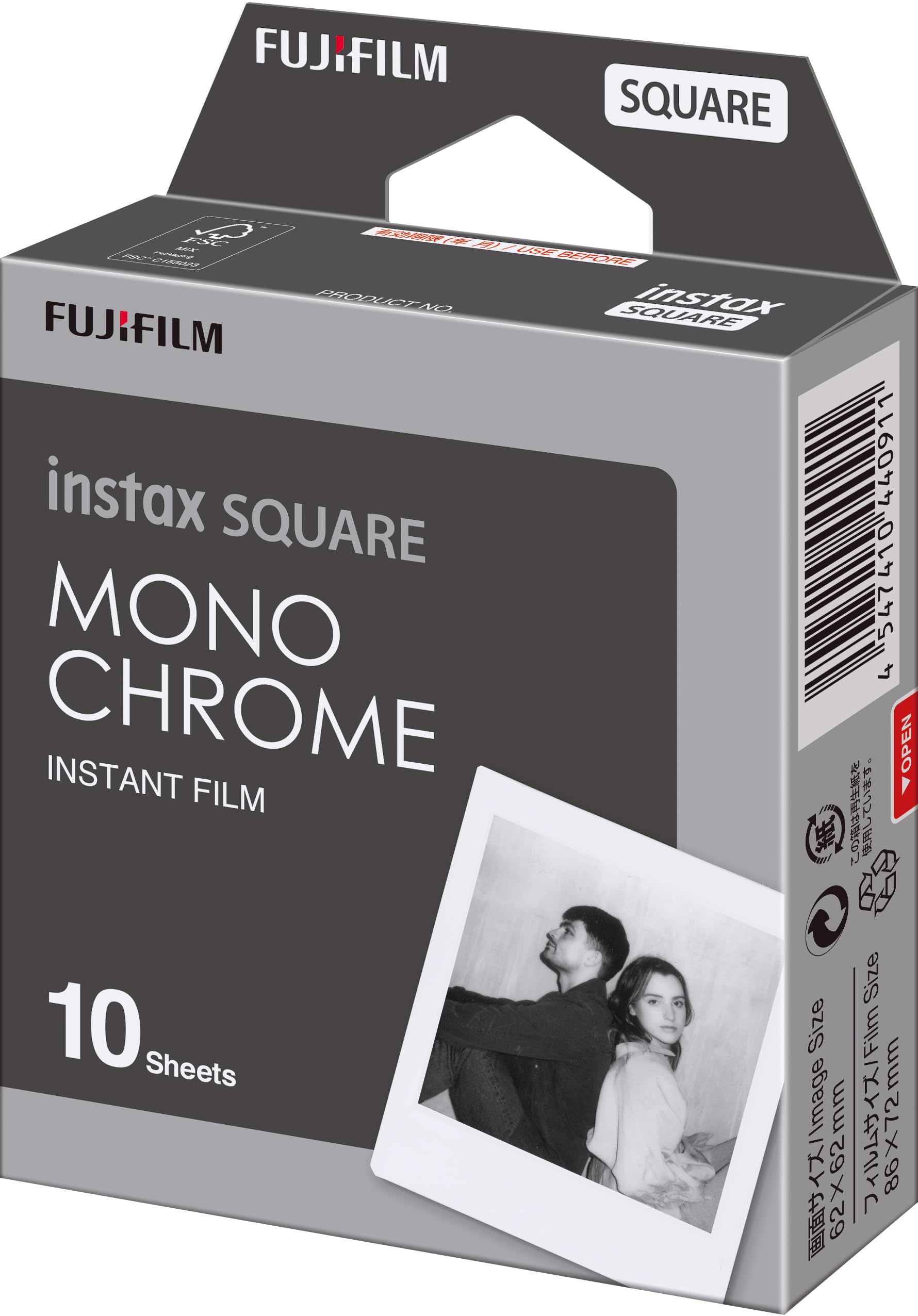 instax™ Square film, monochromatyczny, 1x10