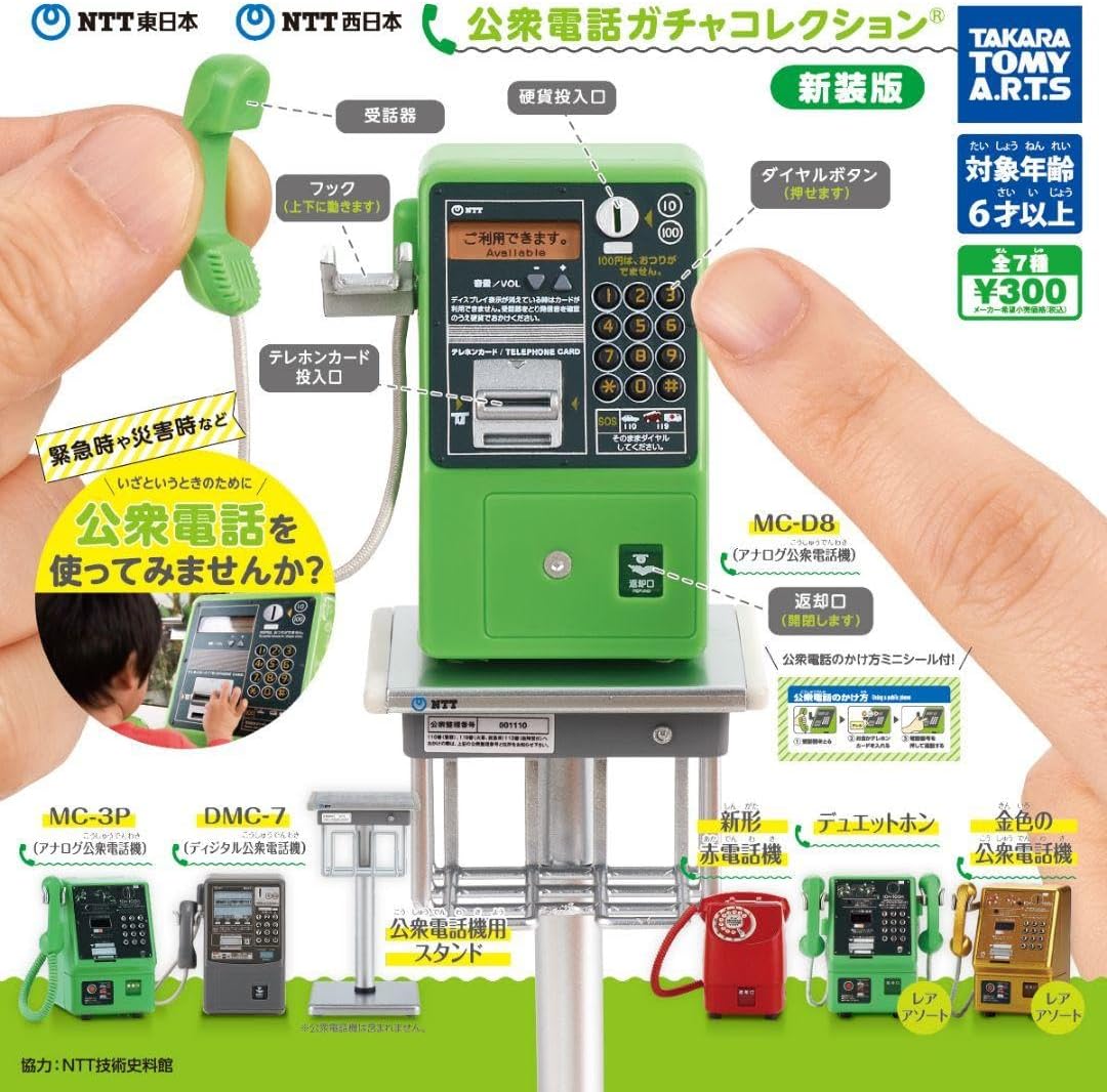 定価4万 新品未使用品】三味線 琉球 知念大工型 ハードケース付き 付属