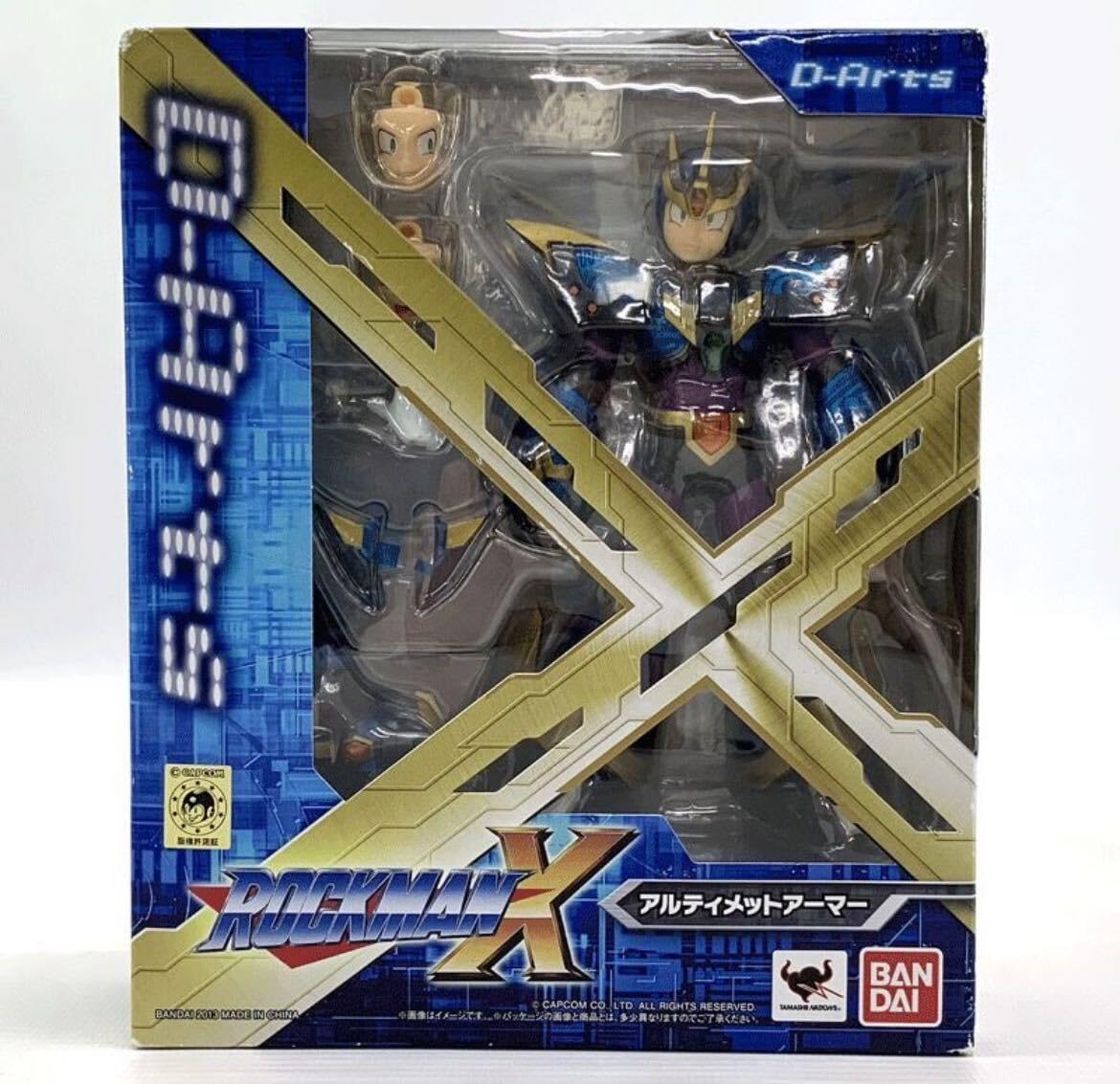 Amazon | ロックマン ロックマンX アルティメットアーマー フィギュア