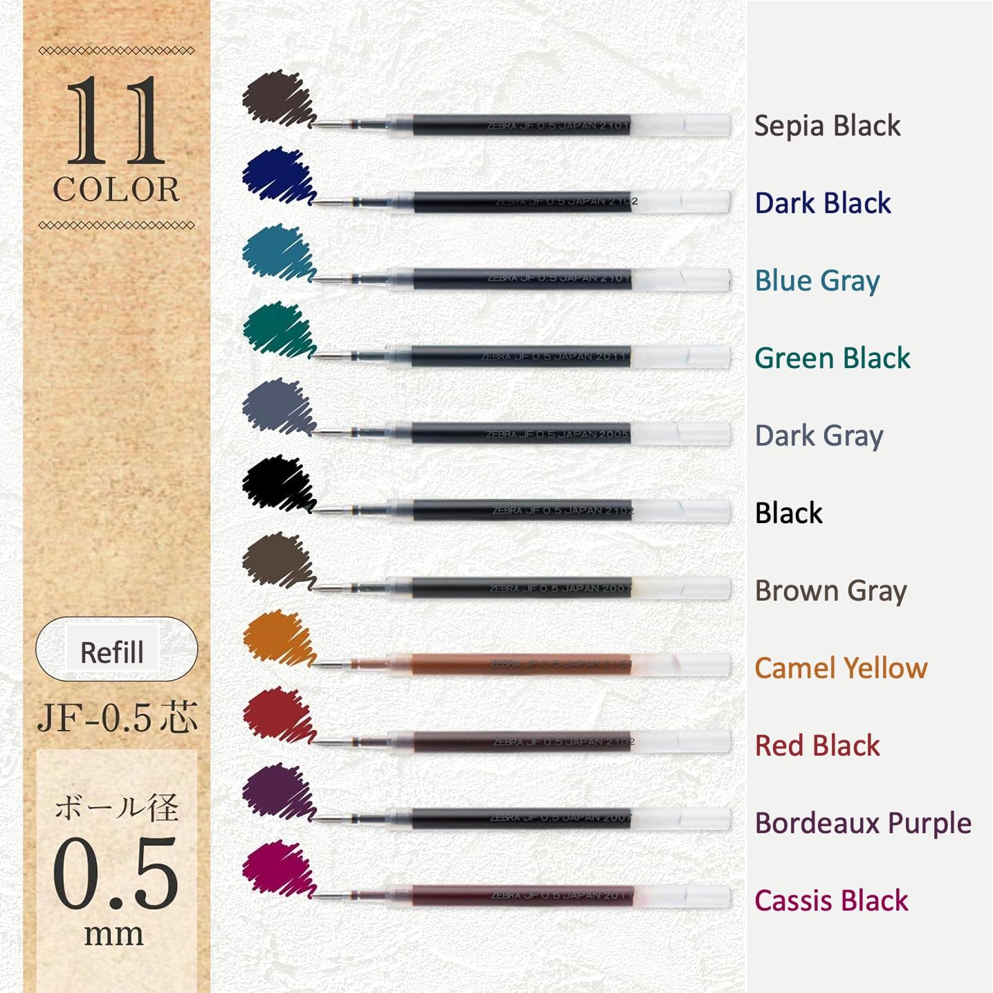 ZEBRA SARASA GRAND Gel Ballpoint Pen 0.5mm Vintage Retractable Pen, 11 Colors Set, original Black slim pen case