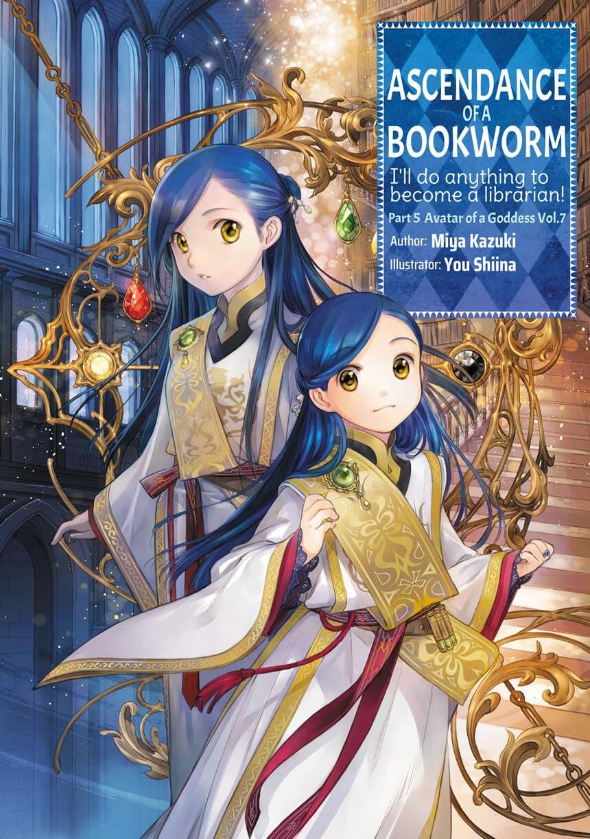 Miya Kazuki - Ascendance of a Bookworm: Part 5 Volume 7 - Light Novel
