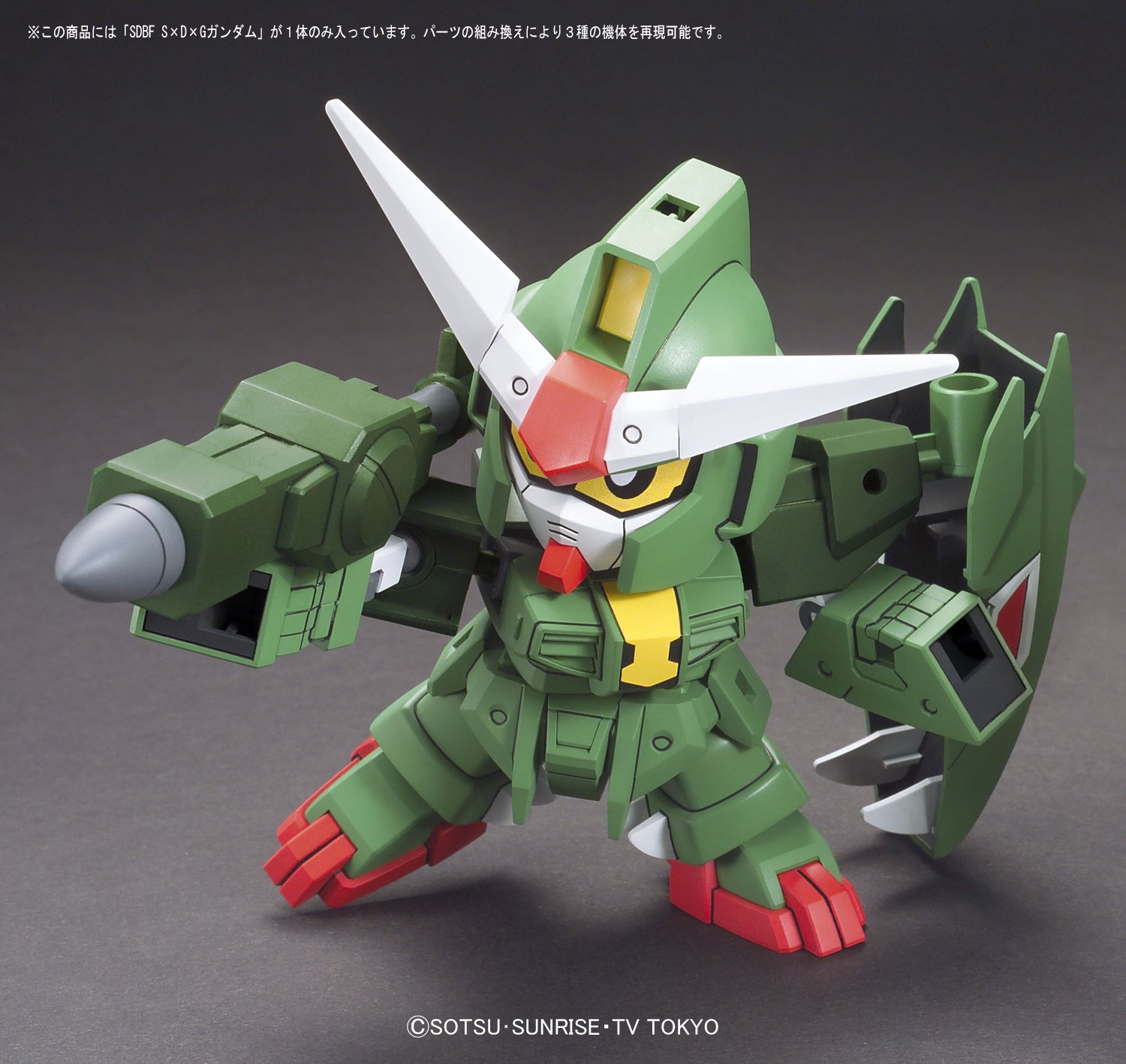 SDXガンダム 三体セット 機動戦士ガンダム DX合体セット クローバー | RoboToyDays