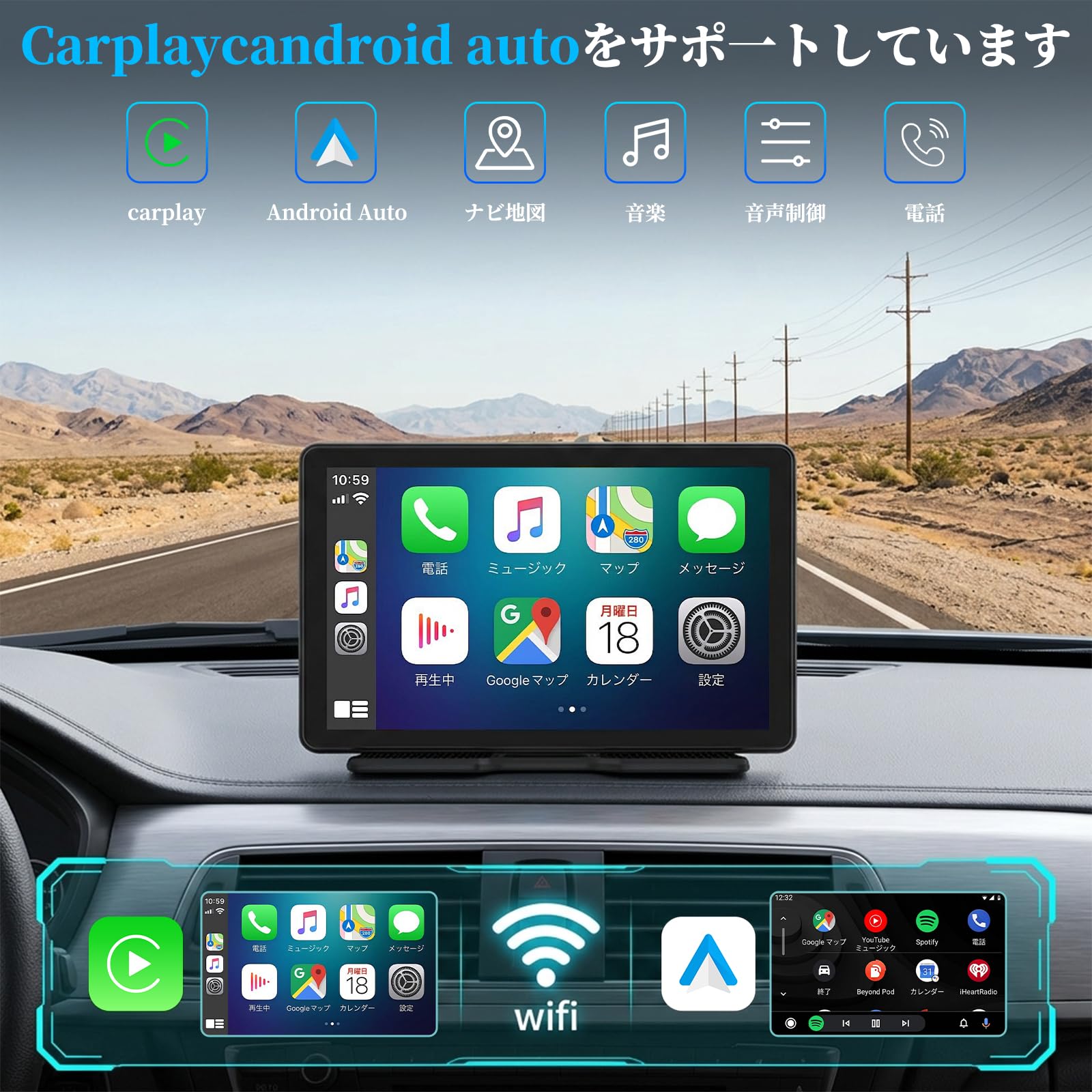 Amazon.co.jp: VANBAR 7インチ ディスプレイオーディオ 超薄型