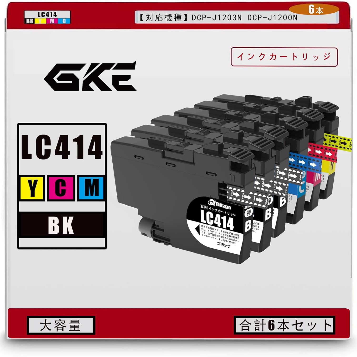 ブラザー 用 TN-70JXXL 互換トナー BK ブラック1本 印刷可能枚数