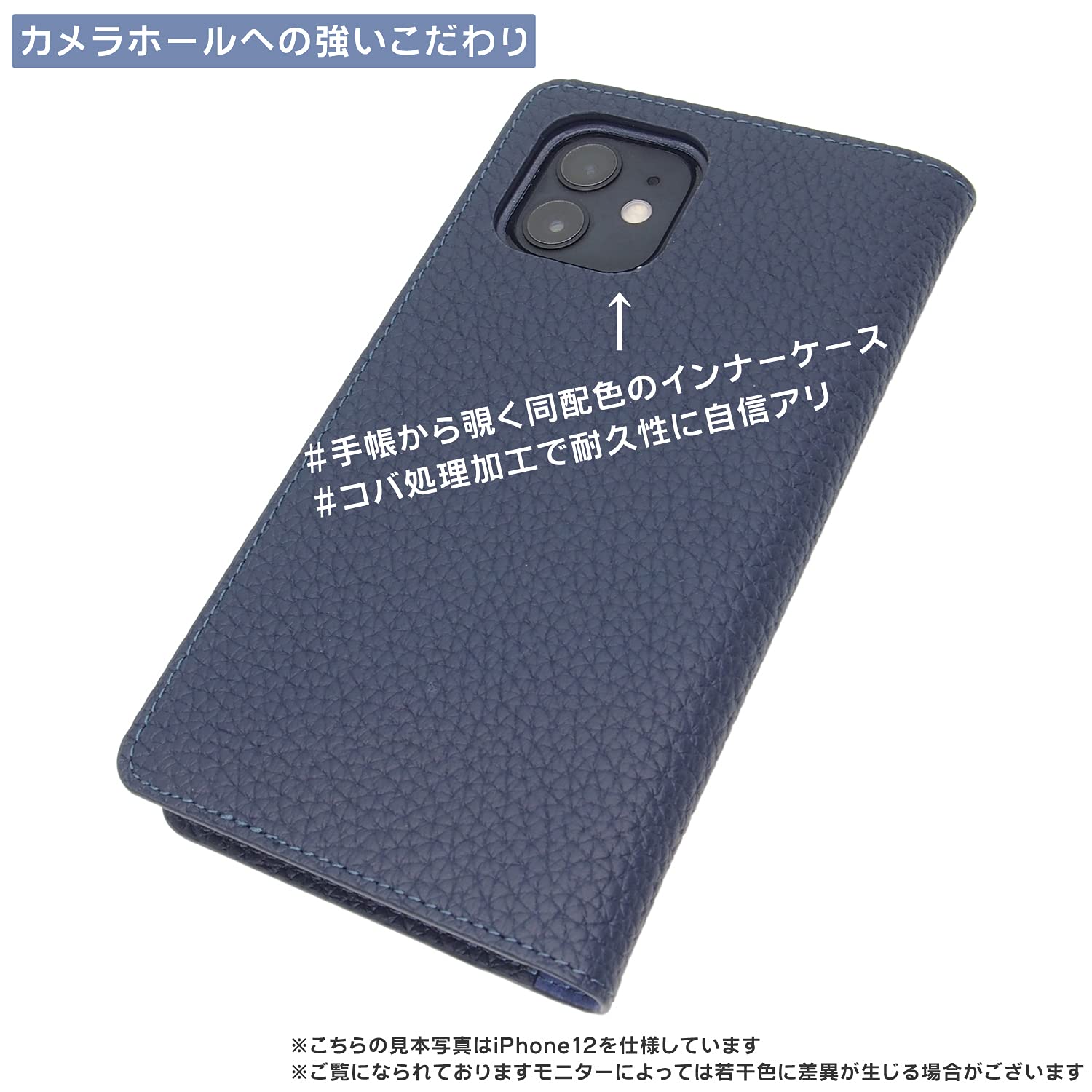 Amazon.co.jp: arrows We2 F-52E ケース手帳型 シンプル スマホケース