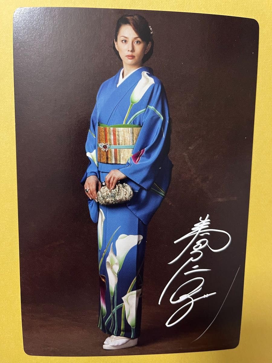 Amazon.co.jp: 米倉涼子 舞台 黒革の手帖 ポストカード 5枚入