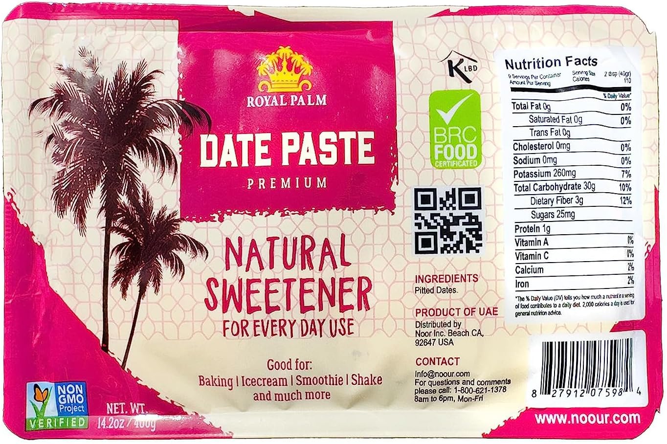 Royal Palm Premium Date Paste 14.2oz (400g), Natural, Pure, Non-GMO, Vegan Date Paste Healthy Sweetener for Baking & Cooking, Gluten-Free, Premium Quality date paste for baking