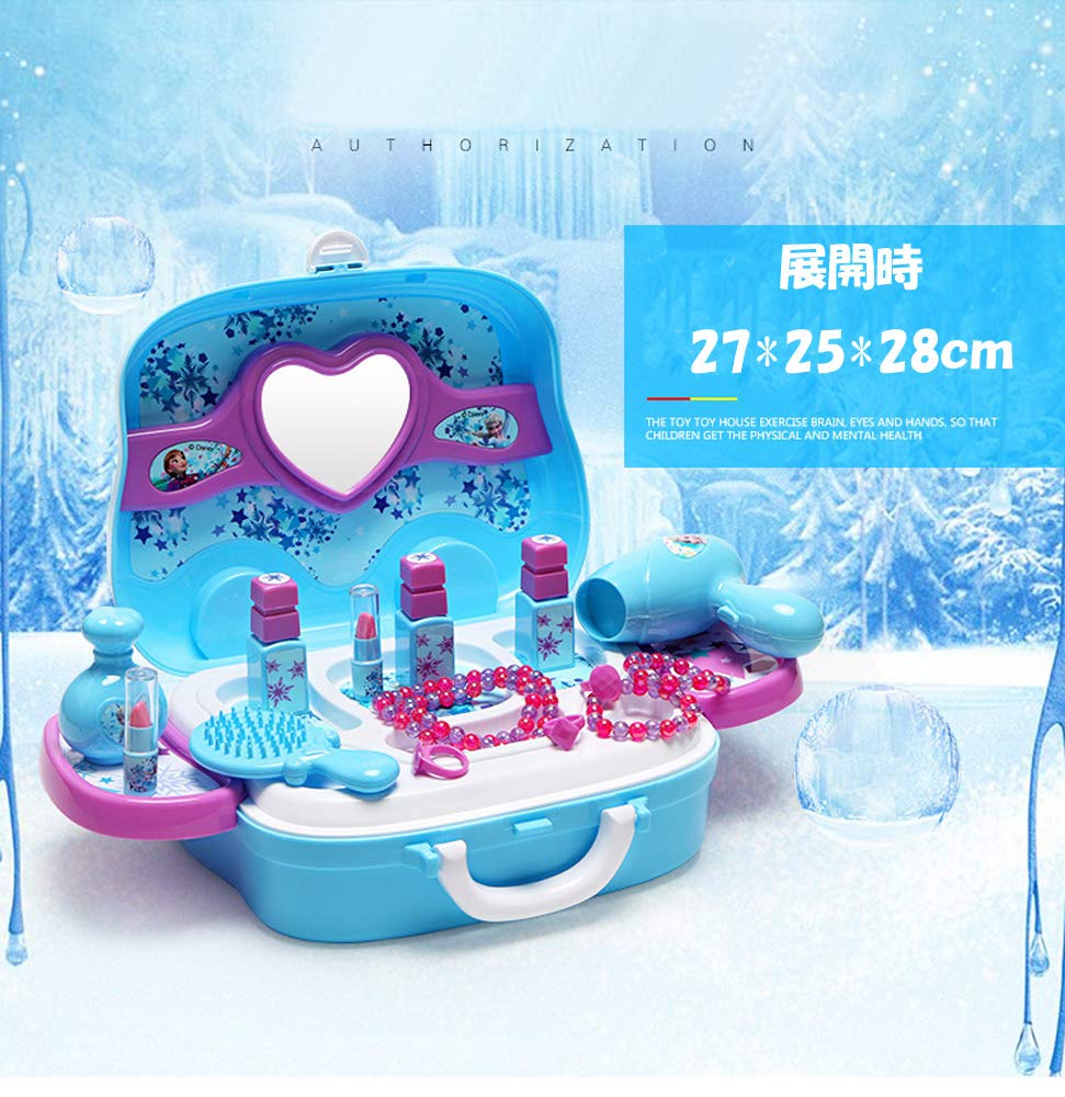 Amazon | LAS BONITA キッズ お化粧セット メイクセット おままごと