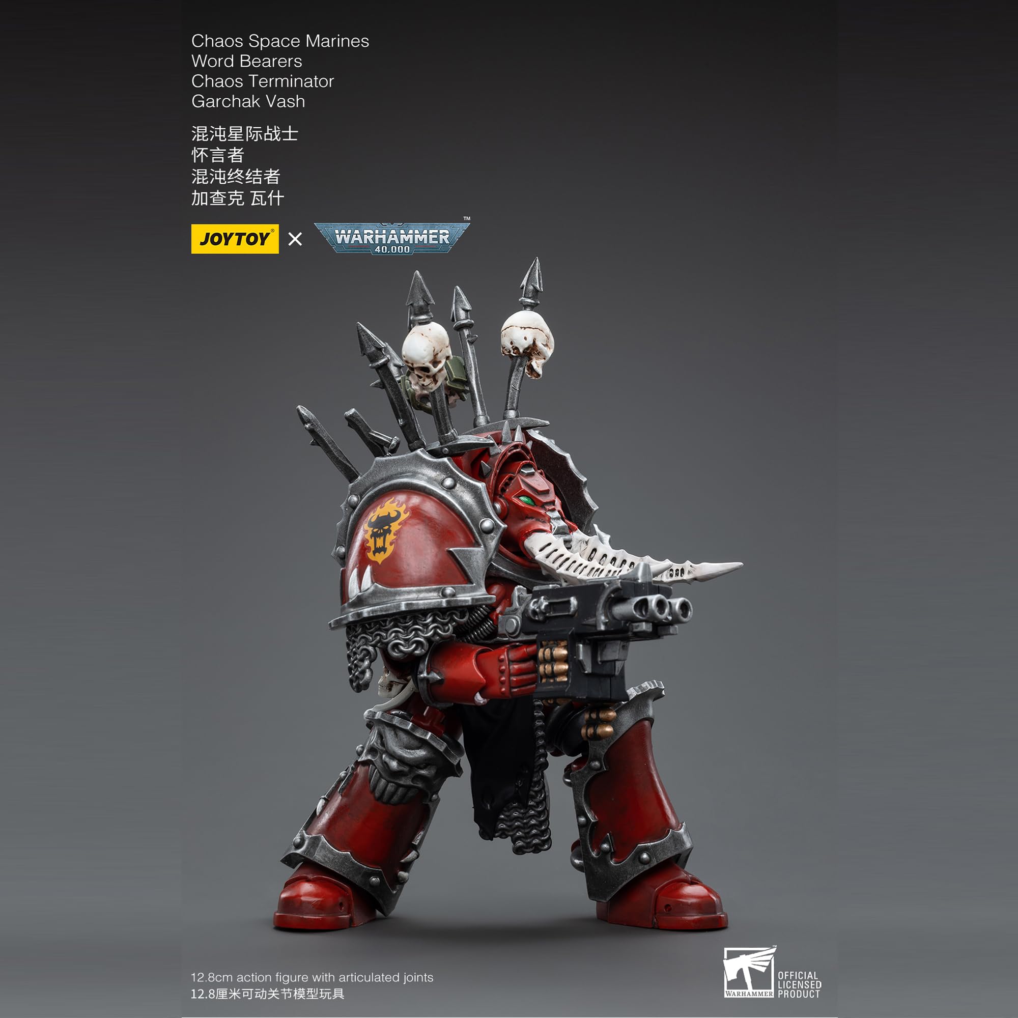 Amazon.co.jp: JOYTOY 1/18 アクションフィギュア ウォーハンマー