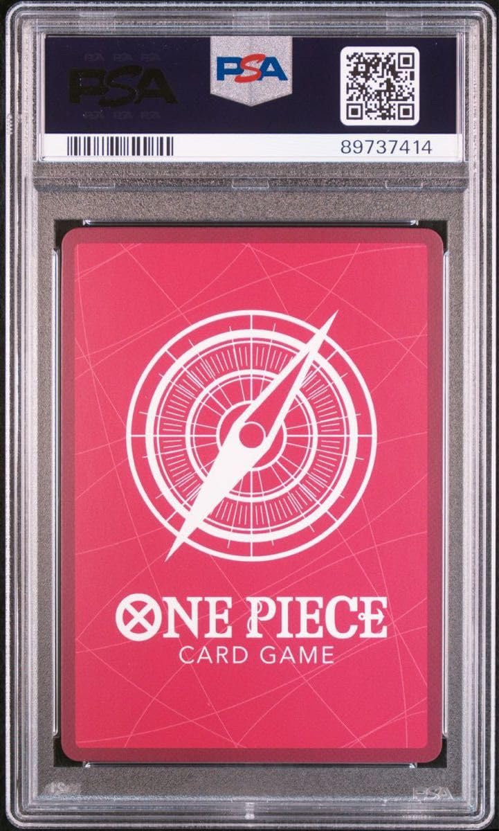 Amazon.co.jp: ワンピ ースカード レカフィグ ルフィ金文字 PSA10