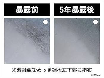 亀 ドラム缶 プランター 半切り 亜鉛メッキ缶 ドラム缶 半切り 亜鉛メッキ缶 底なし 上半分 - メルカリ