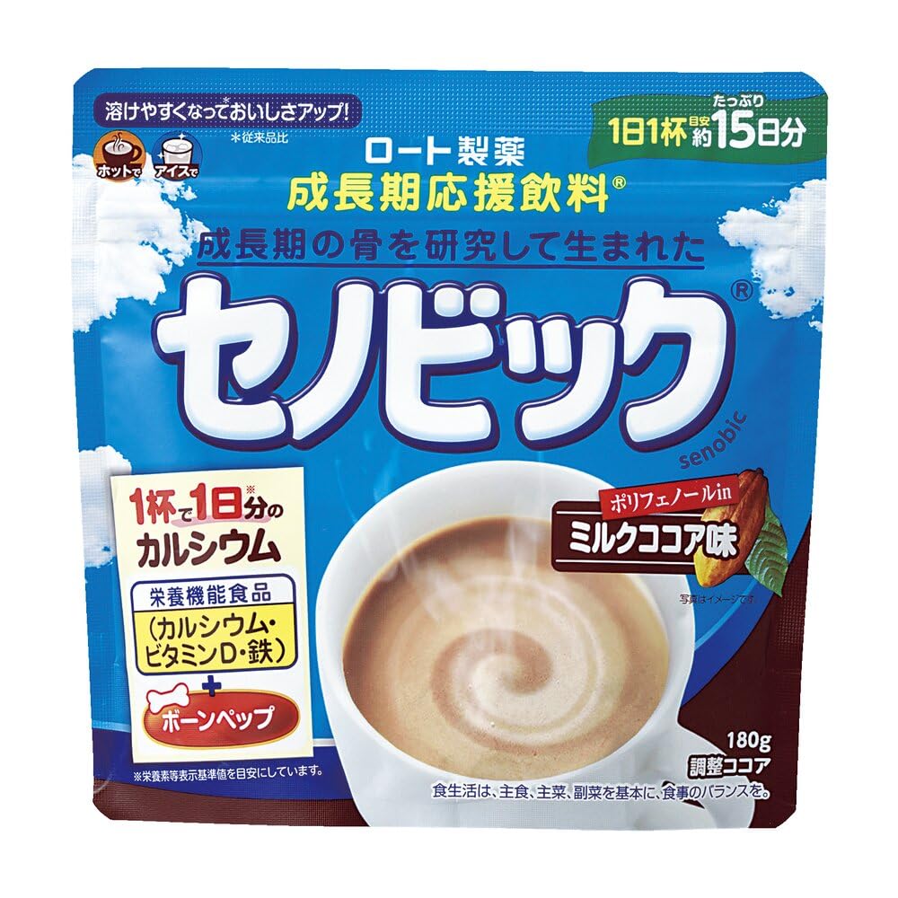 セノビック ミルクココア味 180g
