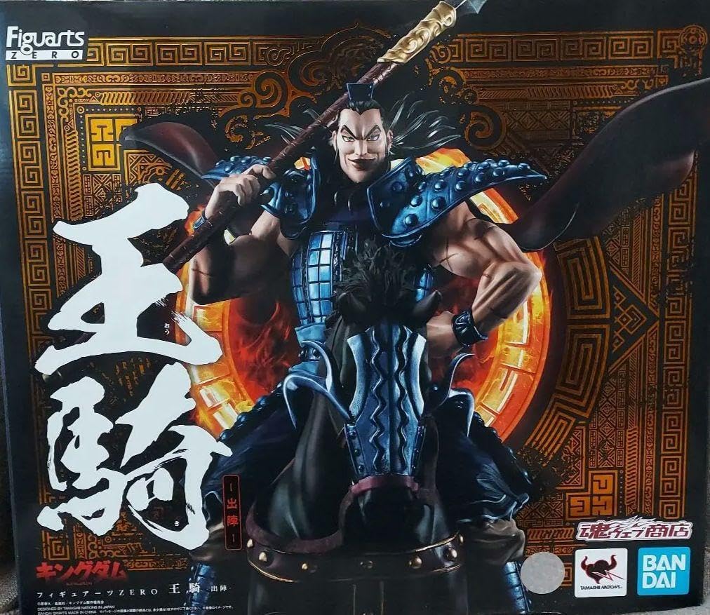 フィギュアZERO キングダム 王騎 キングダム］43巻 大騎