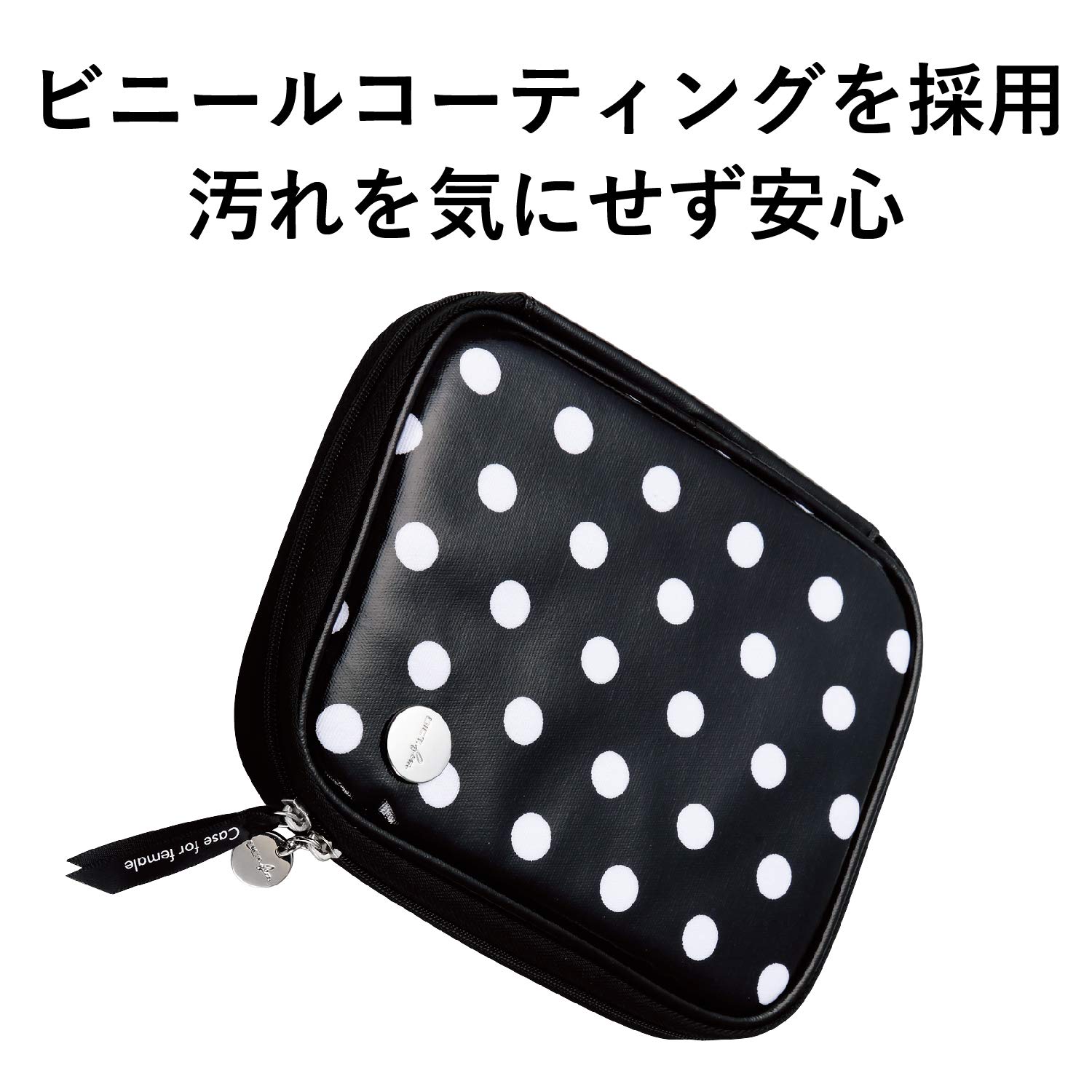 Amazon | エレコム 電子辞書ケース DICT.fem 水玉 Lサイズ EX-word 