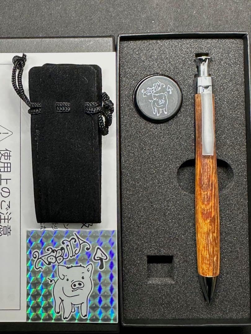 こぶた工房 シャープペンシル チューリップウッド 0.5mm
