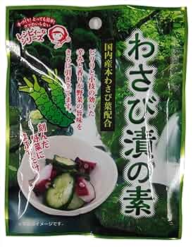 わさび專用 41krpKXjS6L._UF350,350_QL50_.jpg