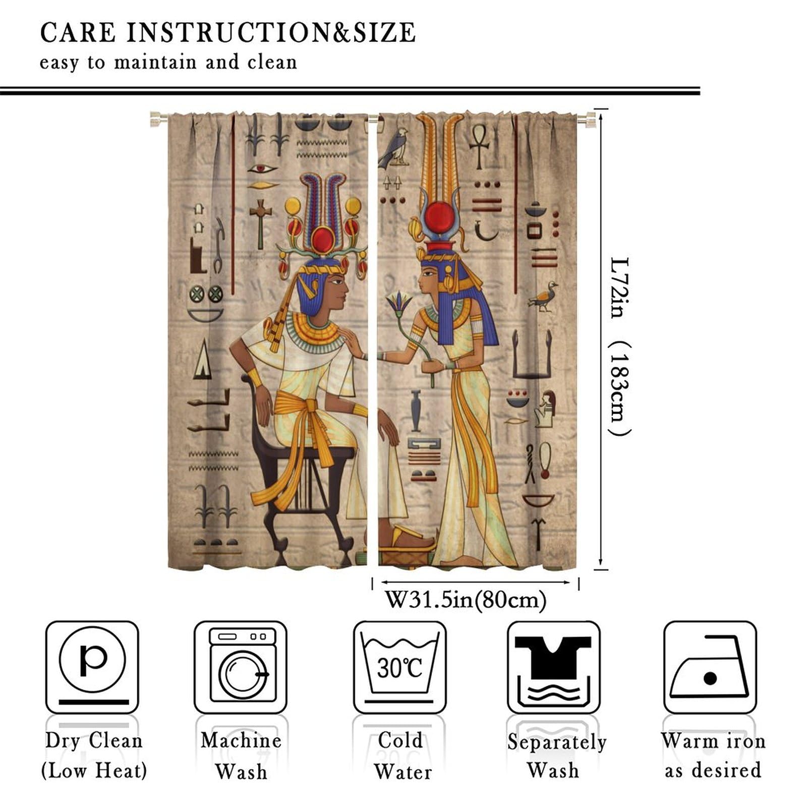 Amazon｜素朴な古代エジプトのカーテン、ビンテージアフリカ部族
