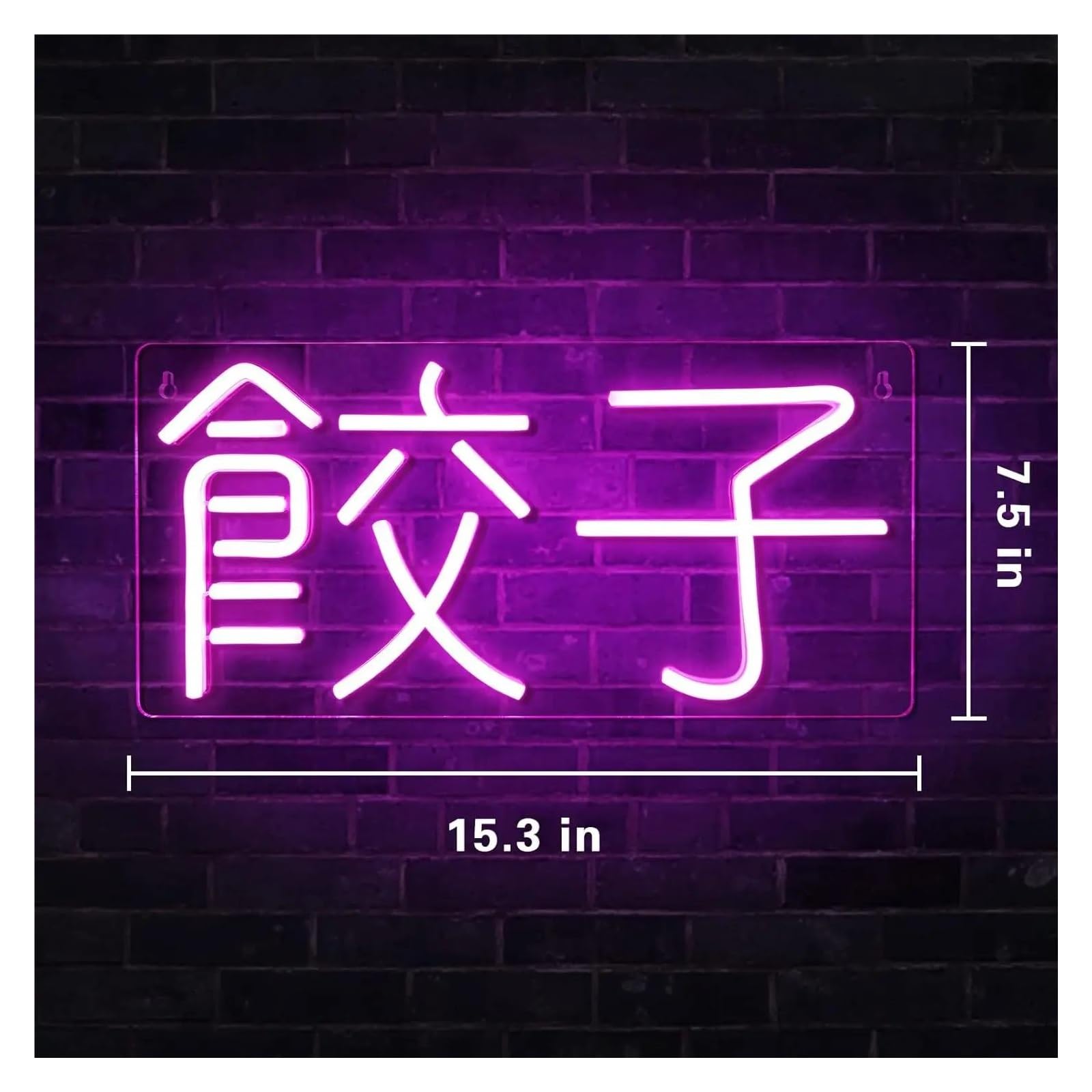Insegna al Neon Insegne Al Neon A Forma Di Gnocco Rosa Alimentate Tramite USB, Luminosità Regolabile Luci Al Neon Per Alimenti Adatte Per Decorazioni Parete 19.05cmx38.86cm