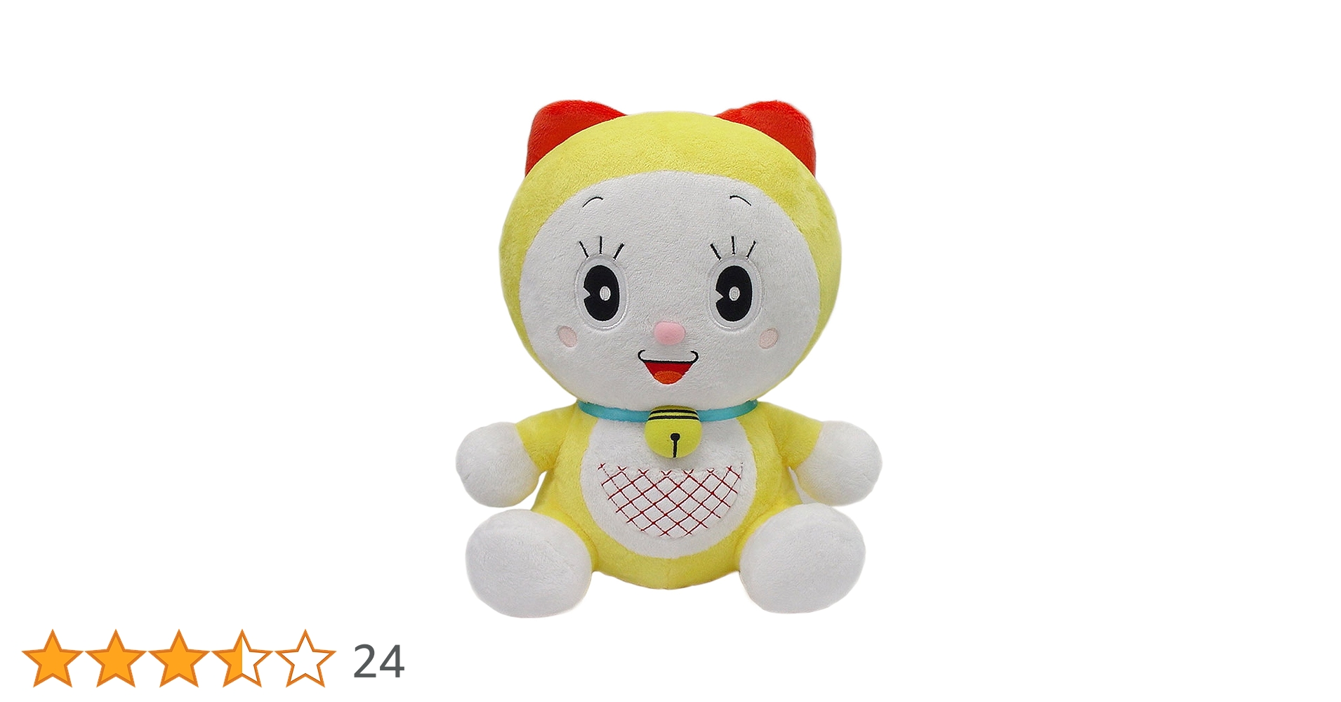 Amazon.co.jp: ドラえもん ドラミちゃんL ぬいぐるみ 高さ約35cm