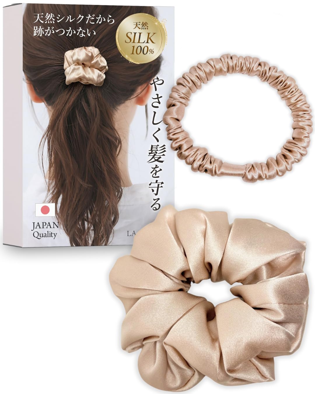 Amazon.co.jp: 【髪も喜ぶ シルク 100％ 】 シュシュ ヘアゴム 跡が