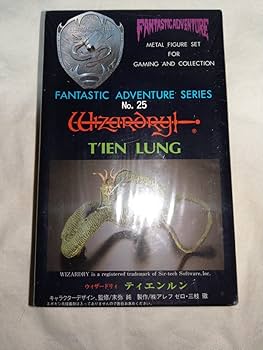 Wizardry　ウィザードリィ　キーホルダー　メタルフィギュア Wizardry ウィザードリィ キーホルダー メタルフィギュア