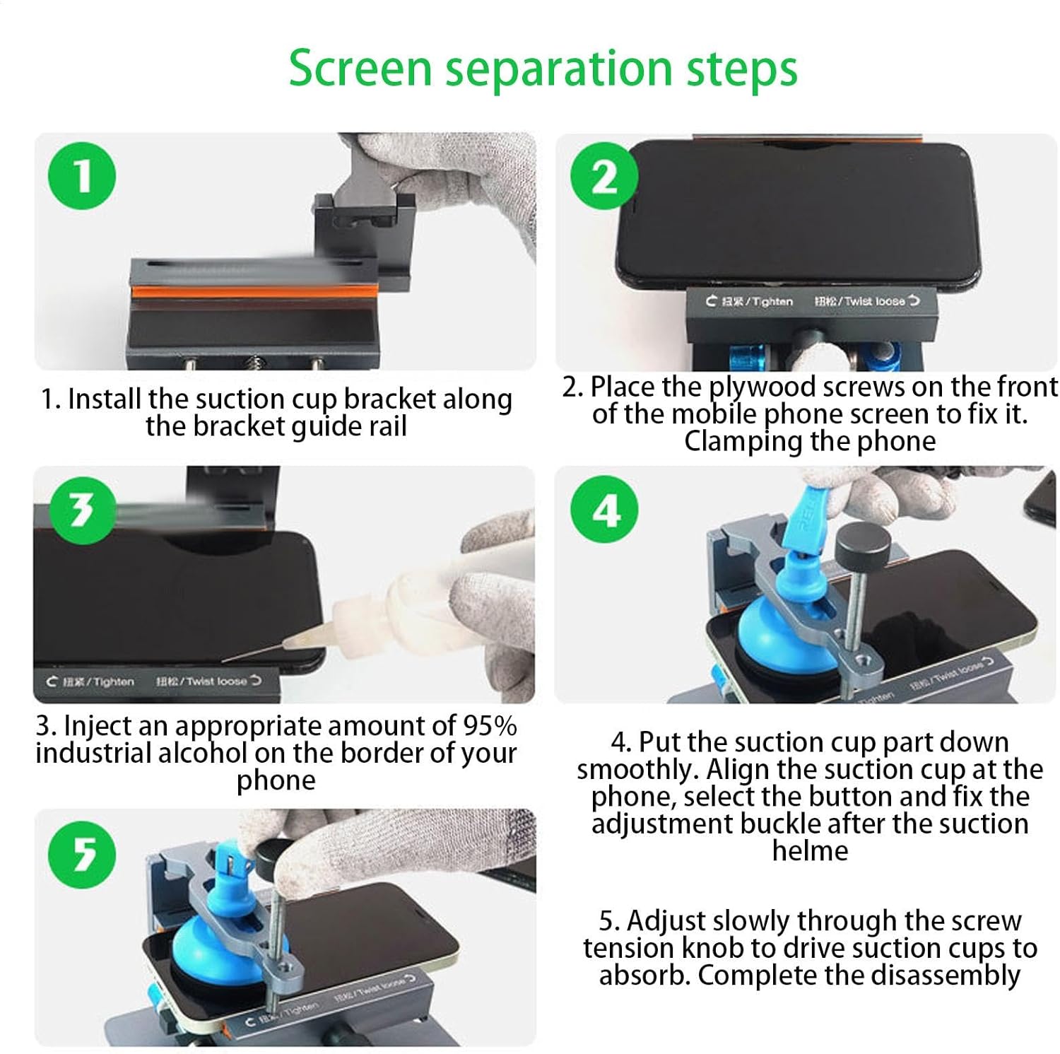 回転式LCDセパレーター器具 - 携帯電話のスクリーンセパレーター | 回転クランプツール、多機能2イン1携帯電話バックカバーオープ