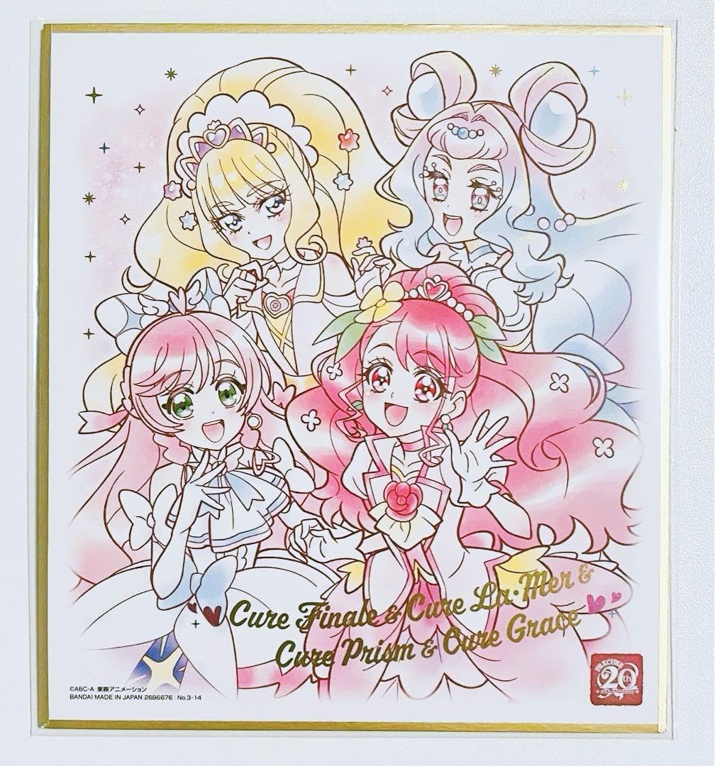 プリキュア色紙ART1〜6・20周年Special1〜3 全144枚セット プリキュア 色紙ART -20周年special-｜発売日：2023年5月1日