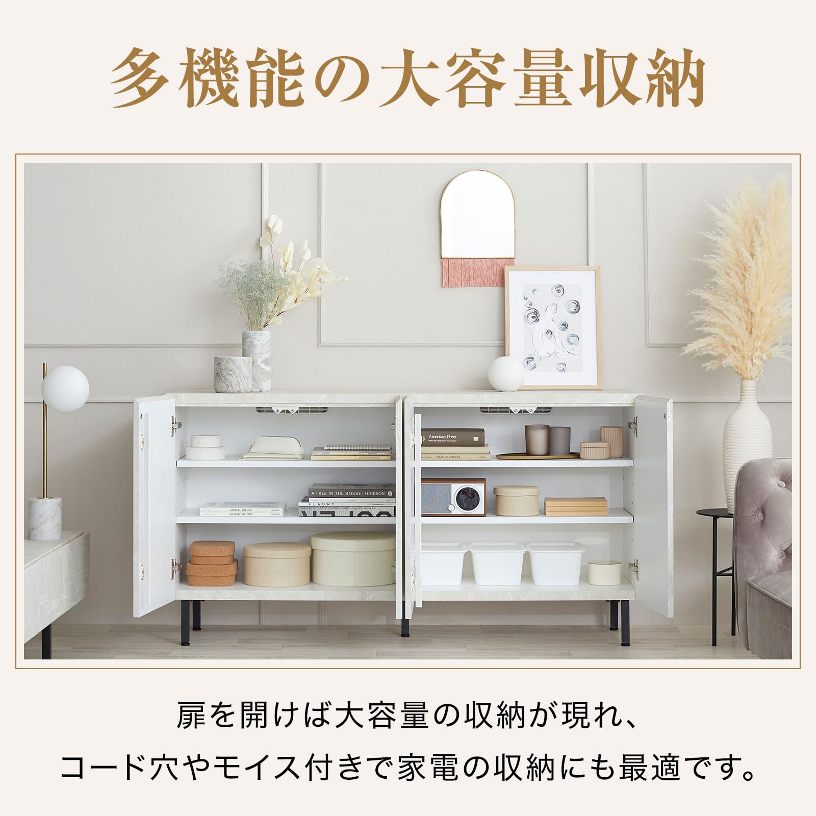 Amazon.co.jp: LOWYA ロウヤ 収納棚 チェスト キャビネット サイド