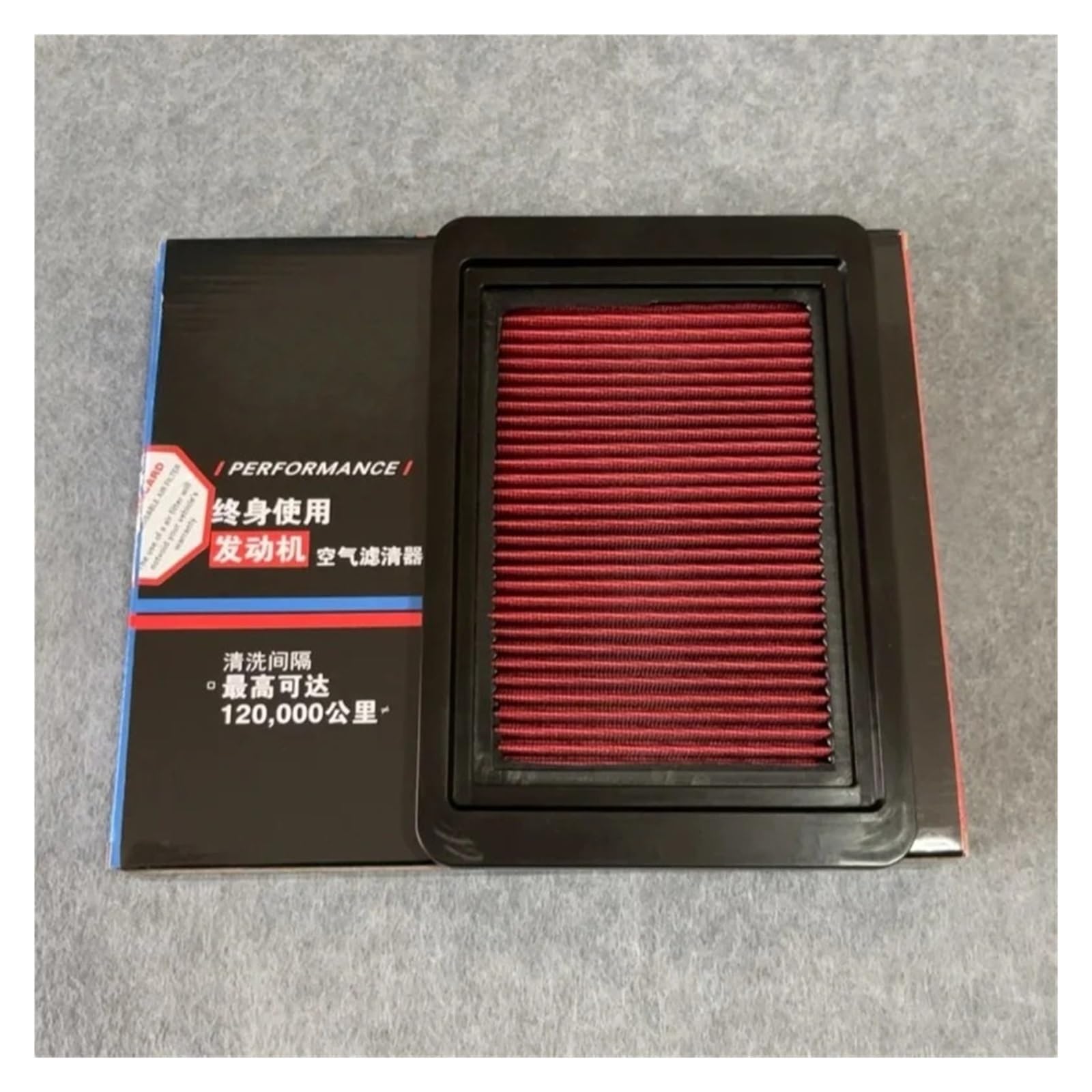 Filtro de aire de alto flujo for automóvil reutilizable lavable 16546-4BA1B