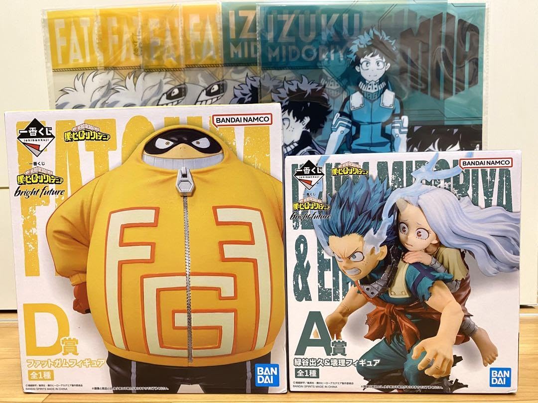 一番くじ ヒロアカ A賞 B賞 D賞 ファットガム オーバーホール 出久