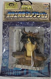 聖闘士星矢 聖闘士胸像コレクション ドラゴン紫龍 ゴールドカラーver. 単品 プライズ