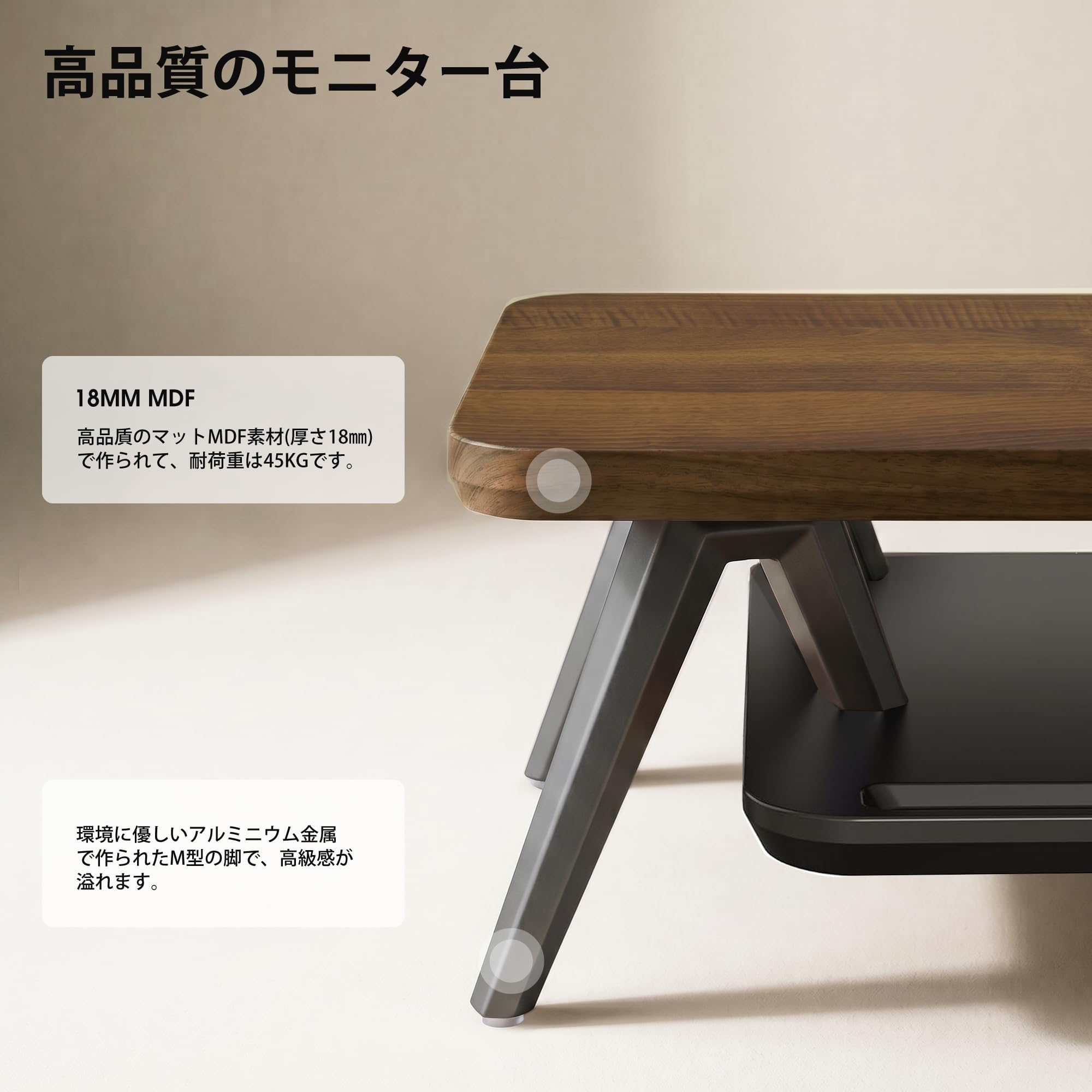 Amazon.co.jp: Fenge G04A2124D Monitor Stand, Tabletop, Computer 