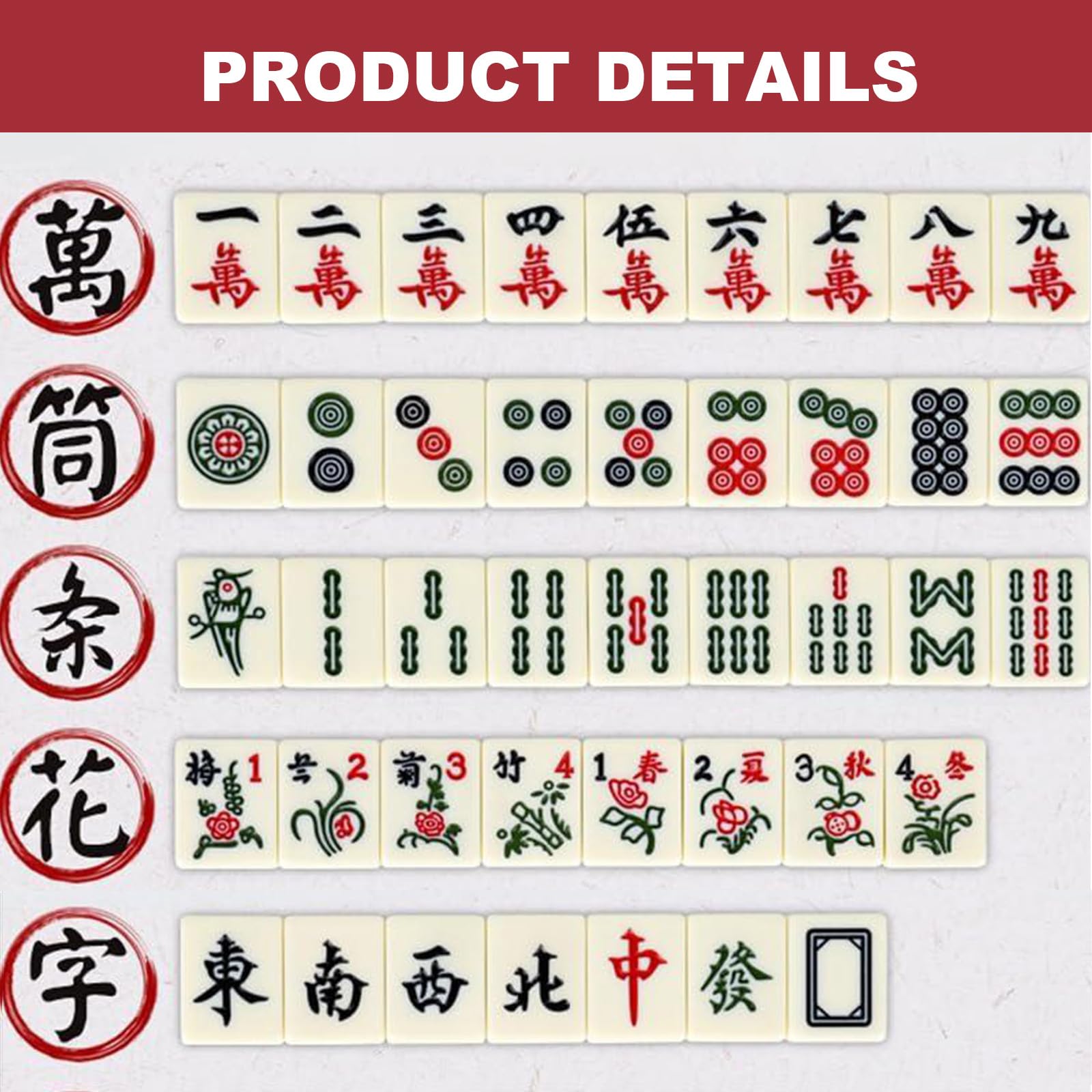 Lusacy Mini Chinese Majong Set, 144PCSChinese Traditional Mahjong Set, Mahjong Tiles Game - Image 3