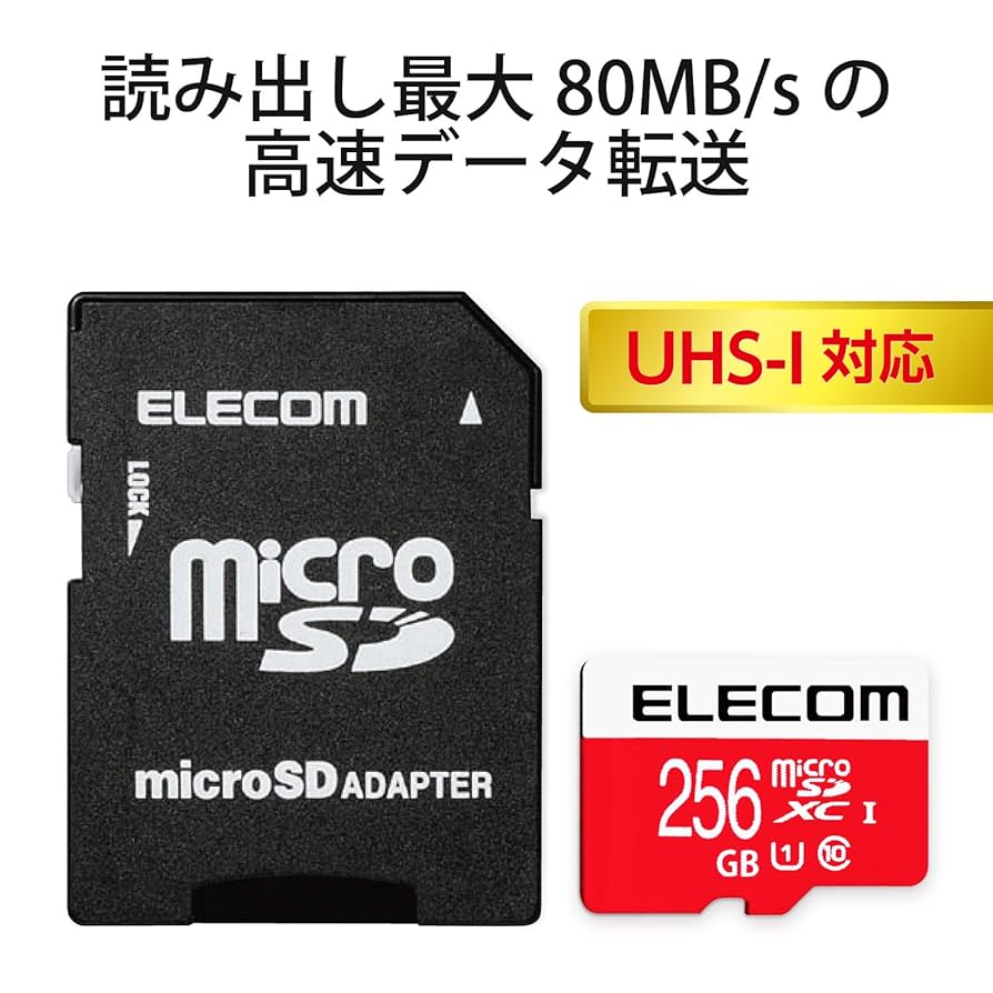NintendoSwitch256GB SDカード付 グレー/ブラック NintendoSwitch 256GB SDカード付 グレー/ブラック
