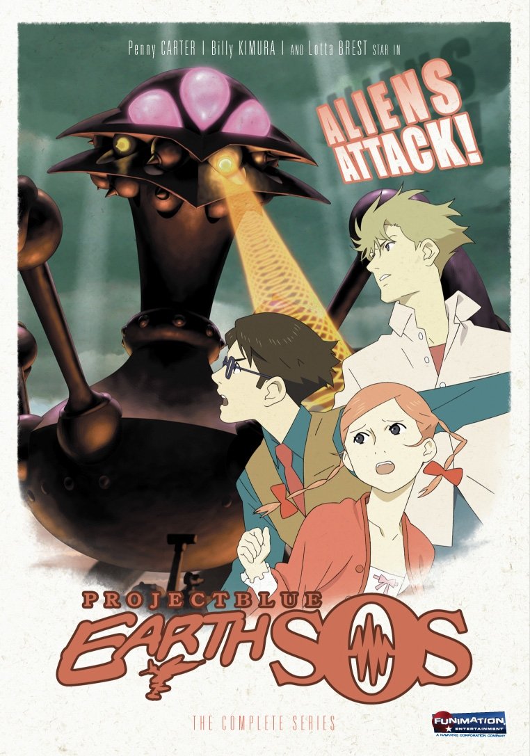 Project BLUE 地球SOS DVD 全巻セット　未開封 Amazon.co.jp: Project BLUE 地球SOS Blu-ray Box : 渡辺明乃
