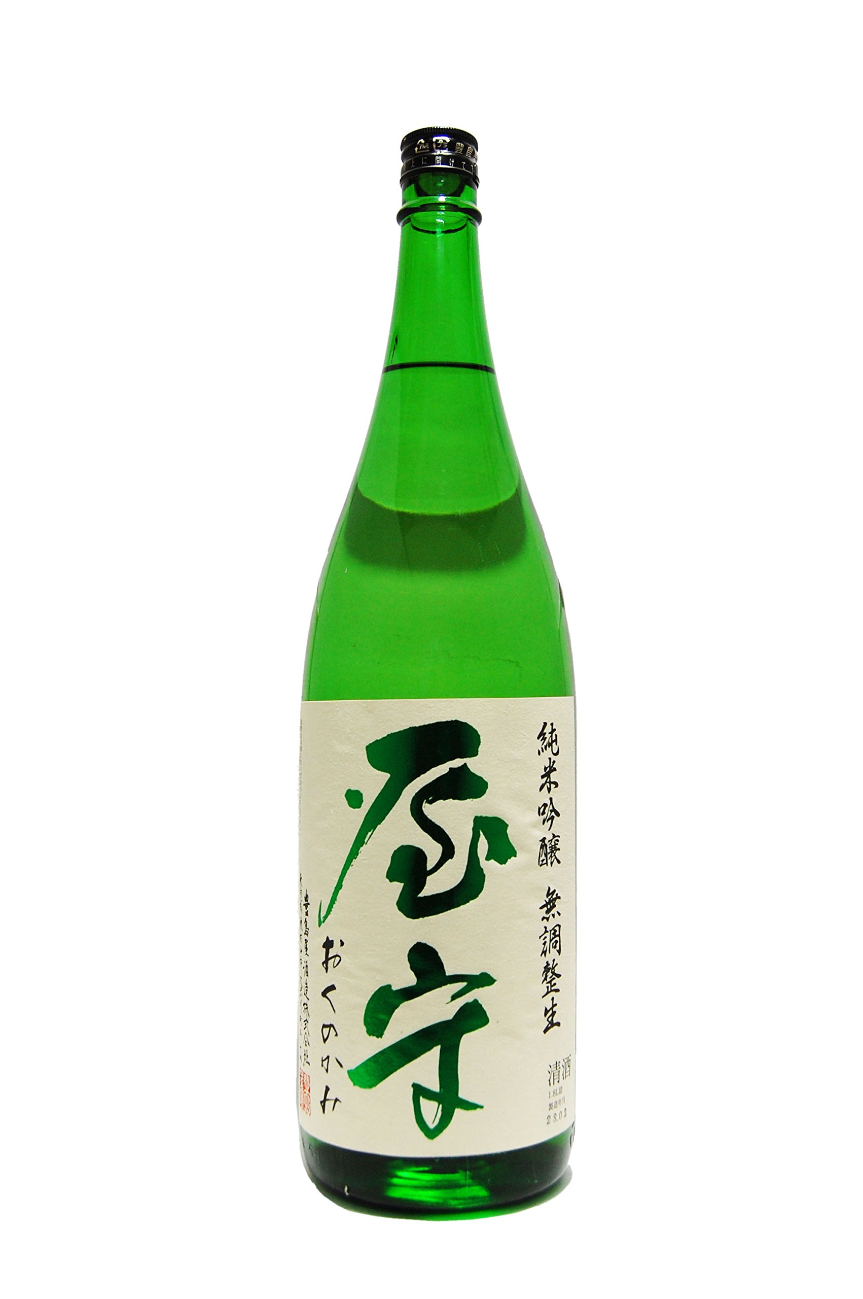 おく の かみ 日本酒
