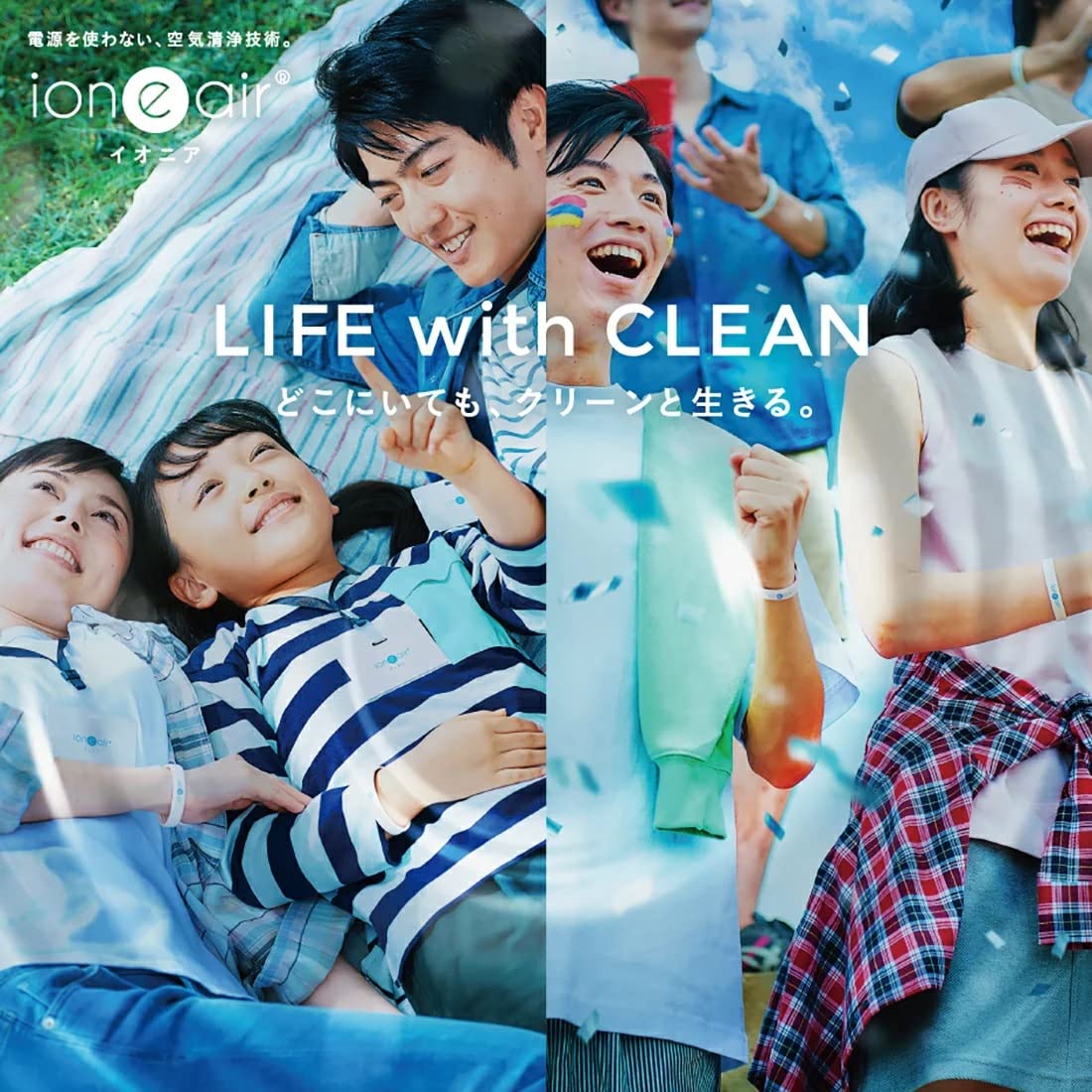 Amazon.co.jp: 【公式】ioneair イオニアミストセット リフィル1本 