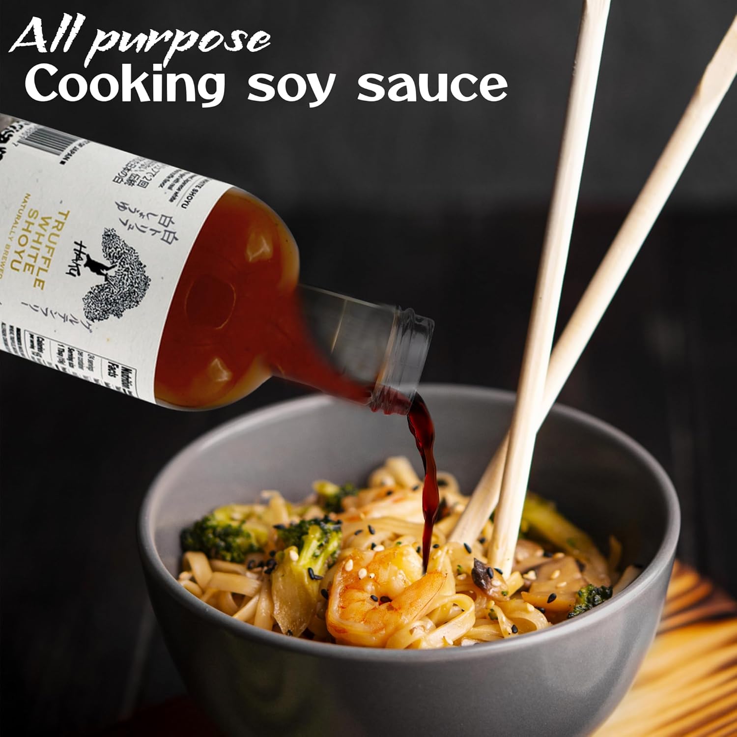 HAKU Truffle White Shoyu Naturally Brewed Aged 2 Years, 12.68 Oz (375 ml) - Traditional Gourmet Dipping Sauce & Marinade for Sushi, Meat, Rice, Stir Fry, Dumplings, & Asian Cuisines
