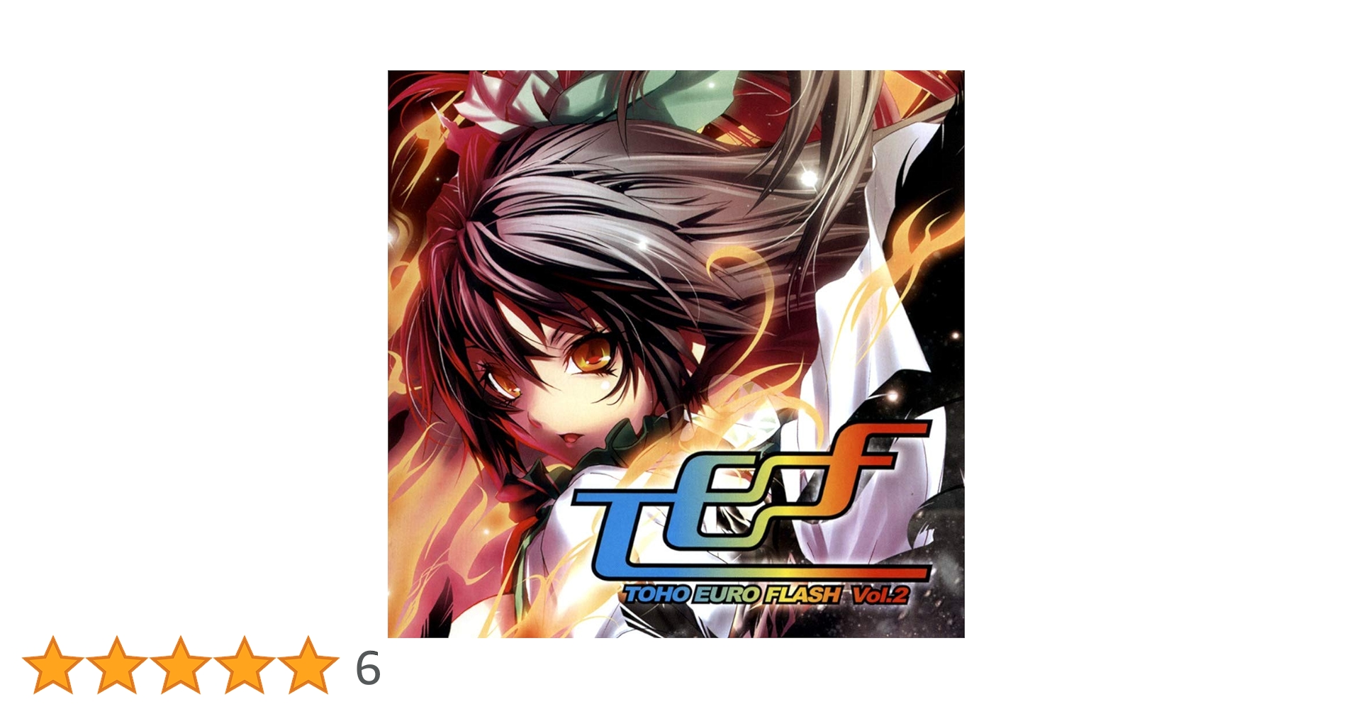 どうよう フロム ニューヨーク Vol.2　CD4枚迄まとめ割り有り どうよう フロム ニューヨーク Vol.2 CD4枚迄まとめ割り有り よいこの