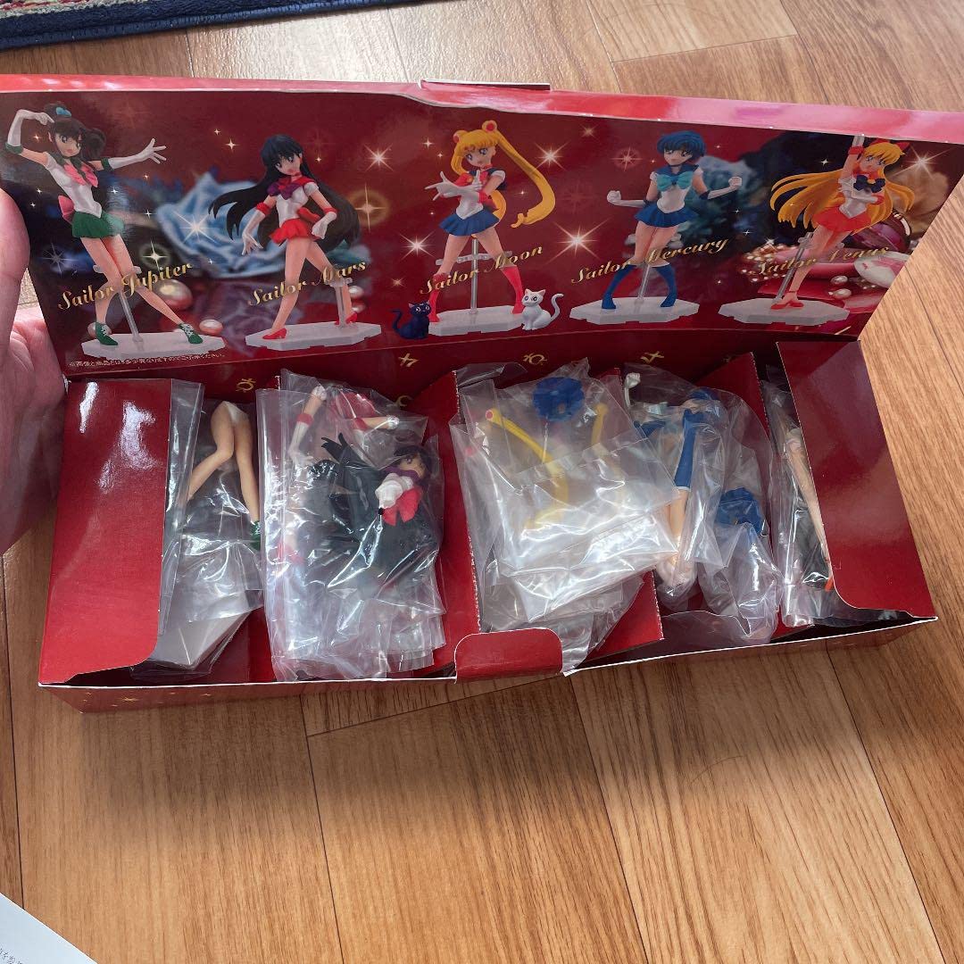 Amazon.co.jp: HGIFセーラームーンコレクション（プレミアムバンダイ