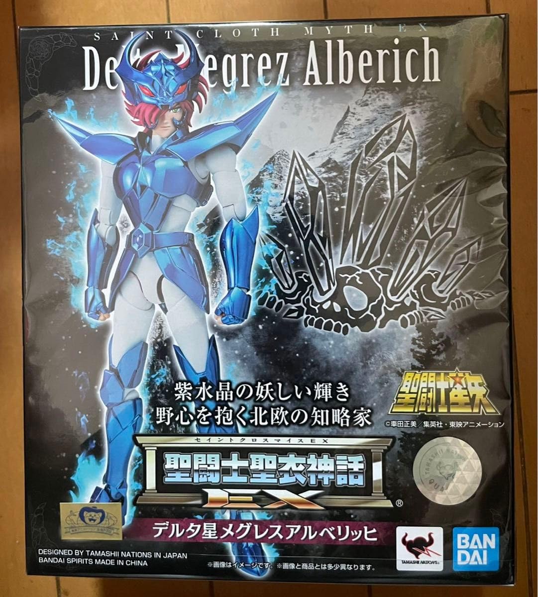 聖闘士聖衣神話 神闘士デルタ星メグレスのアルベリッヒ Amazon.co.jp: 聖闘士聖衣神話EX デルタ星 メグレス アルベリッヒ