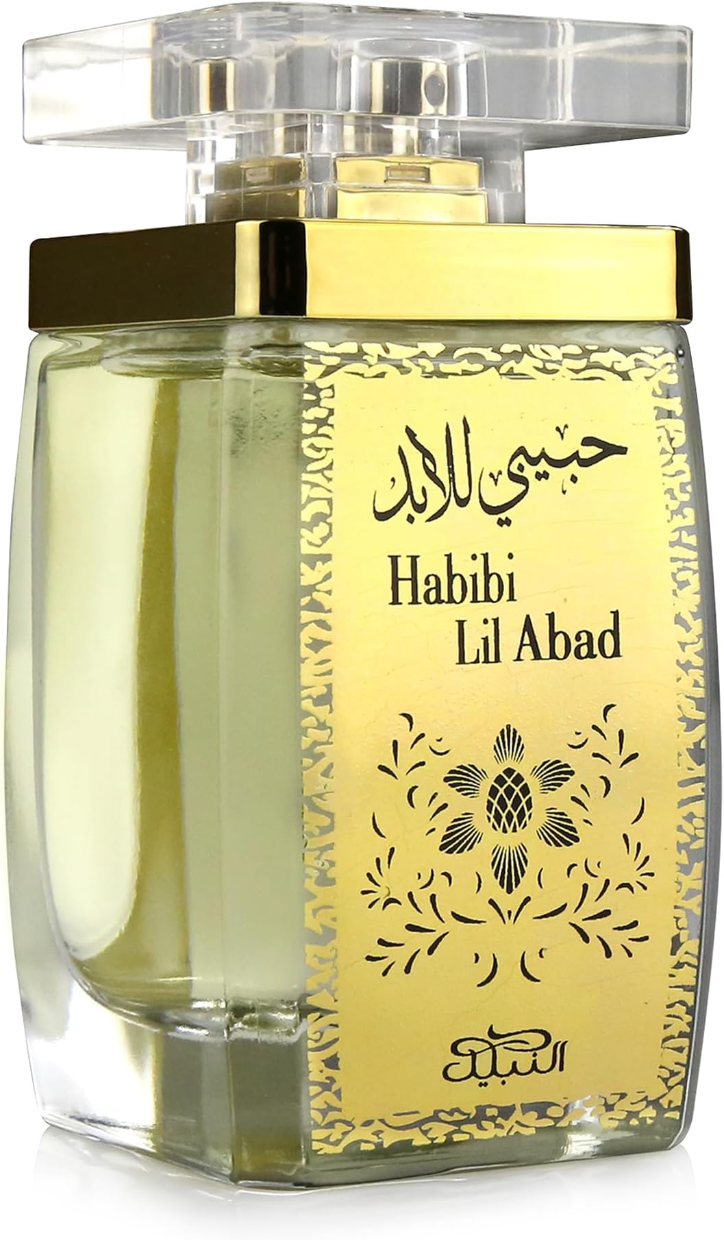 Nabeel Souq Collection Habibi Lil Abad Eau de Parfum Spray 100 ml