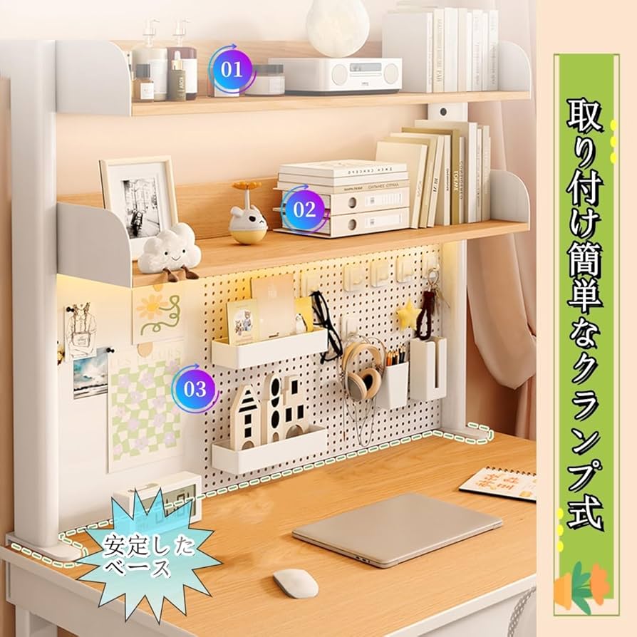 木製有孔ボード 木製穴あきラック 約60cm x 60cm 楽天市場】有孔ボード用木棚セット ブラック 幅60×奥行15cm 1
