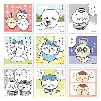 ちいかわ シールコレクション12 シールガム123 バラエティ　コンプリート ちいかわ シールコレクション12 シールガム123 バラエティ