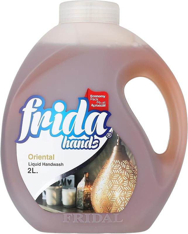 Frida hands oriental 2l brown