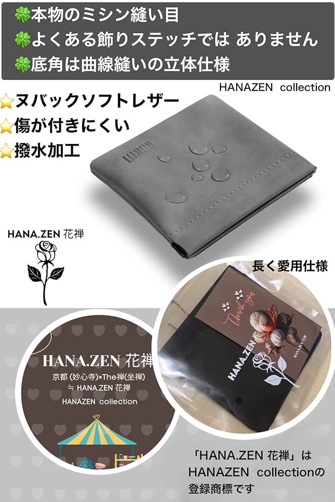 ma-na★ホーン飾り&ポシェット 楽天市場】ビーズ刺繍 スマホポーチ 絨毯風 スマホショルダー