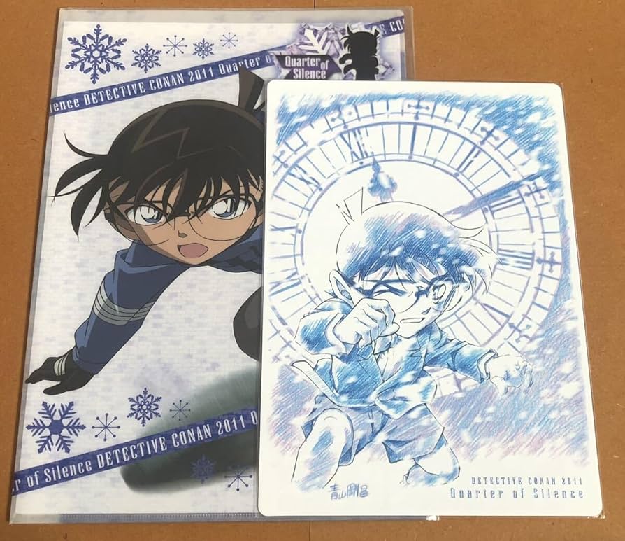 Amazon.co.jp: 劇場版 コナン 沈黙の15分 下敷き ダブルファイル