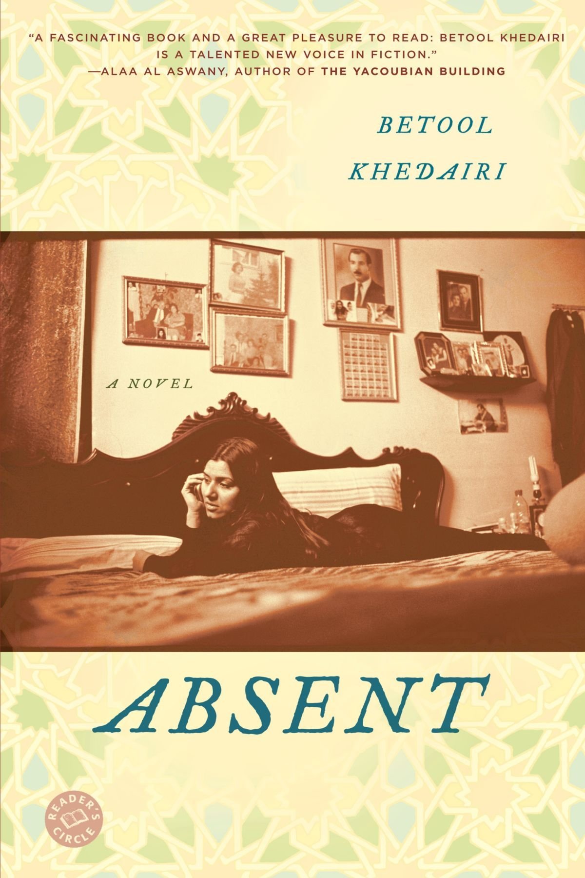Absent by Betool Khedairi (6-Jul-2007) Paperback