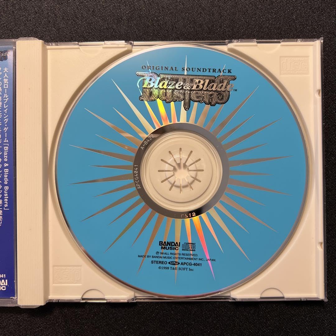 Amazon.co.jp: ！「ブレイズ&ブレイドバスターズ」オリジナルサウンド  